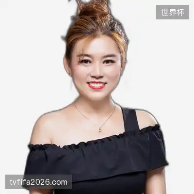 郝娜敏
