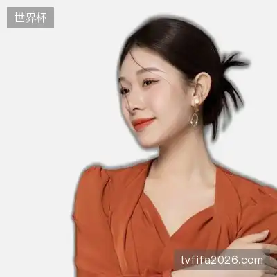秦俊