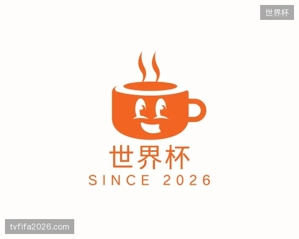 走进世界杯中国官网